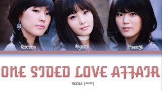 SEEYA -  One Sided Love Affair (순애보) Color Coded Lyrics