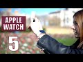 Apple Watch Series 5 ⌚️REVIEW y EXPERIENCIA DE USO tras 3 meses