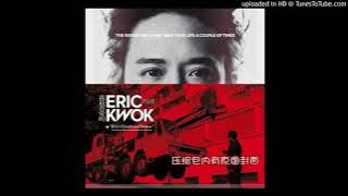 Download lagu 郭偉亮 - Loved