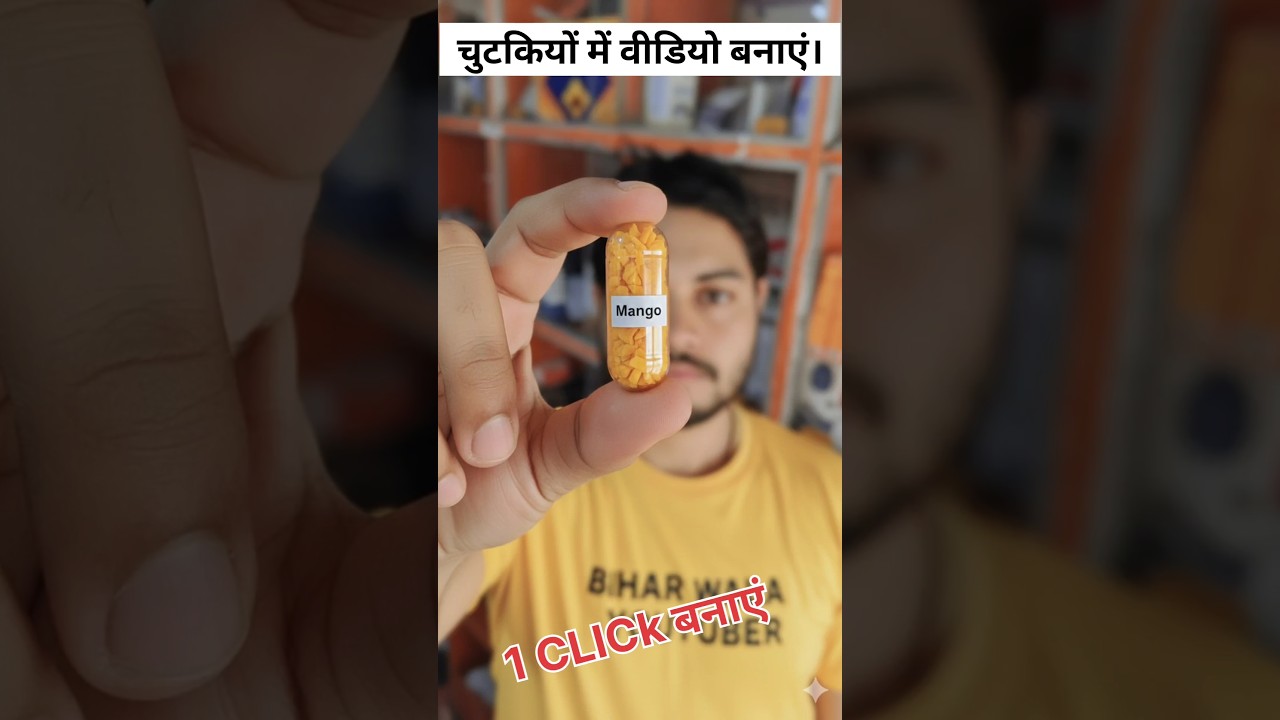 Capsule Manogo 🥭💊 || 