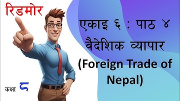 #class8social #socialstudies | Unit 6 | Lesson 4 | Exercise | Nepali Medium | Readmore Prakashan