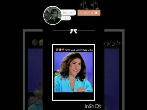 مواليد 2007 2014 2005 2013 مهددين بألأنقراض اعتني Edit Aesthetic Sad Song اعتني Blackpink