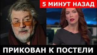 Только что сообщили... Александр Ширвиндт... Печальные вести об актёре...