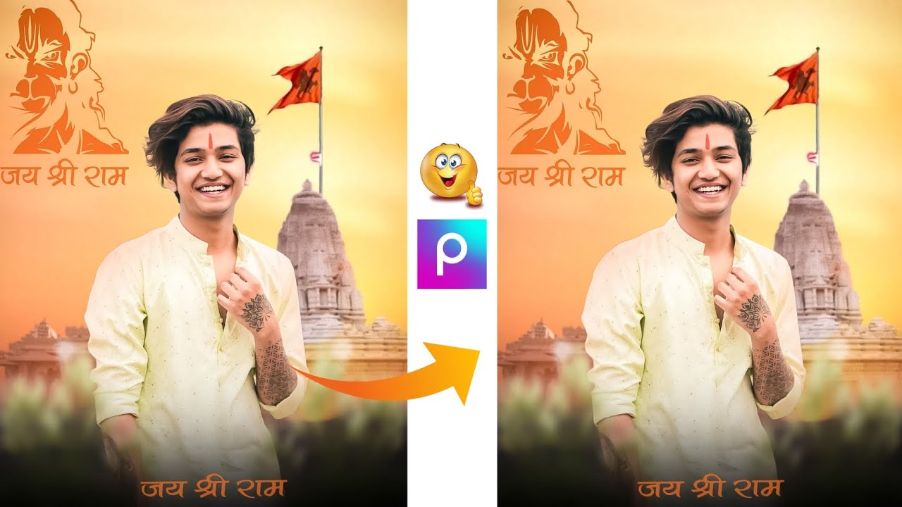Ram Navami Photo Editing || Ram Navami Photo Editing 2023 || Picsart Ram Navami Photo Editing 2023