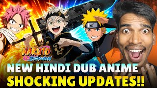 💥Fairy Tail Season 9 Hindi Dub! Naruto Shippuden Hindi Dub Episodes! Black Clover Season 2 Hindi Dub