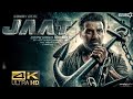 Jaat Full Movie 2025 Sunny Deol Randeep Hooda HD Movie Jaat Full Movie 2025 Sunny Deol Randeep Hooda HD Movie