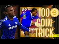 Drogba Legendary trick in eFootball 2022|100% working trick| Trick to get Chelsea Legendary players
