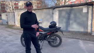 ЗИД 250 Лис 🦊 Вся правда о мотоцикле