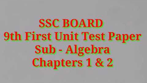 9th Maths 1 First Unit Test Exam Paper English medium
