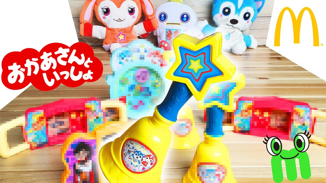 Okaasan to Issho's First McDonald's Collab: Happy Meal Unboxing