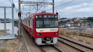 京急新1000形 1201編成 三浦海岸河津桜ラッピング 特急 京成高砂行き 三崎口到着