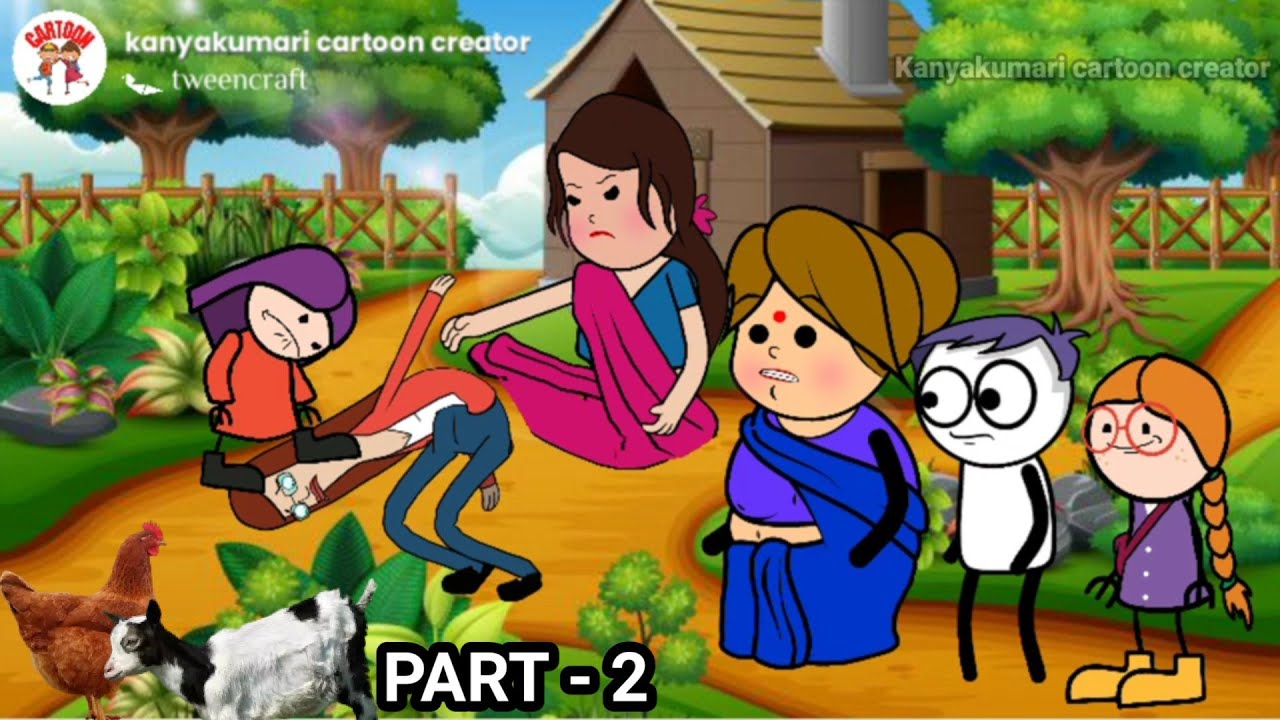 ஆடு , கோழி திருடி தாறு மாறா மாட்டிக்கிட்ட நெட்டவல்லி | kanyakumari cartoon creator | KCC