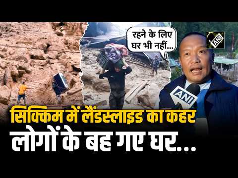 Landslide havoc in Sikkim's Rimbi, 32 houses damaged; you will be shocked to see the condition