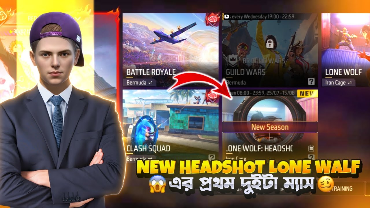 Master Rafi NEW HEADSHOT LONE WALF MODE এ খেলো প্রথম দুইটা ম্যাস 🥴 । MASTER RAFI FF ...