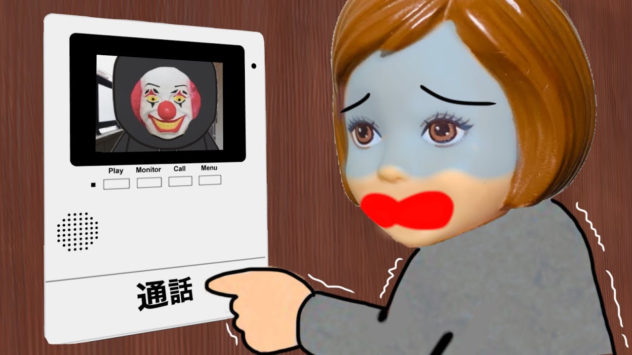 【不審者がきました😨】家にストーカーが来たドッキリを男子に仕掛けてみた！