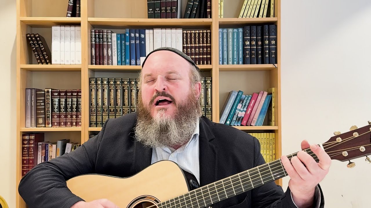Kah Ribon - Looking For the Aleph in Everything