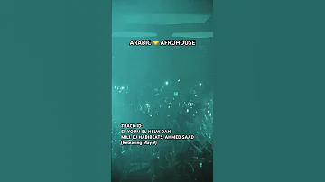 OUT ON ALL PLATFORMS MAY 9 Arab Keinemusik Afrohouse Housemusic Dj Djhabibeats Arabicmusic 
