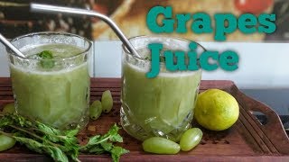 Grapes Juice#अंगूर का रस#Grapes Health Benefits