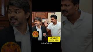 Crime Wave in TN: Udhayanidhi Stalin Raises Alarm!