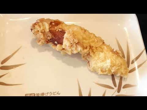 丸亀製麺 赤穂店