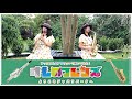[ Aerophone/Sax ] ようこそジャパリパークへ [ けものフレンズ ]