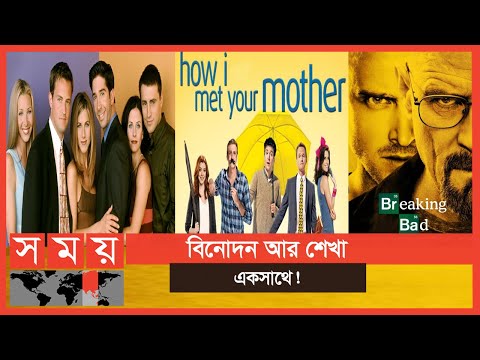 ভিডিও: WC ইংরেজির জন্য কীভাবে দাঁড়ায়?