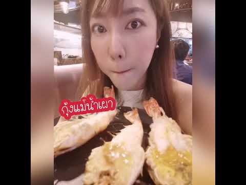 Wisdom International Buffet @Siam Square One Ep.​2 เริ่มอิ่ม คือเหนื่อยมากกกกก 55555++++