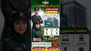 FBR Jobs 2026 | Federal Board of Revenue Latest Recruitment | Online Apply