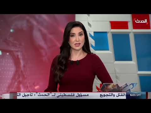 هدنة مؤقتة في غزة لأغراض إنسانية