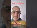 experience speaks #lifestories #lifestyle #motivationalvideo #vibe