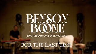 Benson Boone - For The Last Time (Live Performance in Soho House Hong Kong)