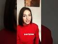 ✅👉🏻СУПЕР КИСЛОТЫ ДЛЯ КРЕПКОГО ИММУНИТЕТА И НАСТРОЕНИЯ