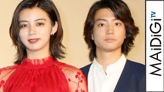 伊藤健太郎、改名後初の舞台あいさつ 池田エライザからは「映画関係