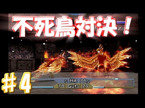 アポロン 懐ゲーチャンネル アポロン 懐ゲーチャンネル