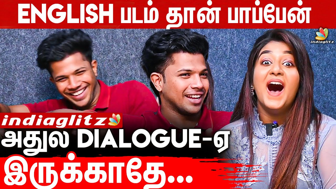 😲உனக்கும் எனக்கும் Something Somethingஆ..Rhema & Pasupathy Fun🤣