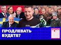 Редакция. News: бесконечный карантин, полицейская этика, кризис в РПЦ