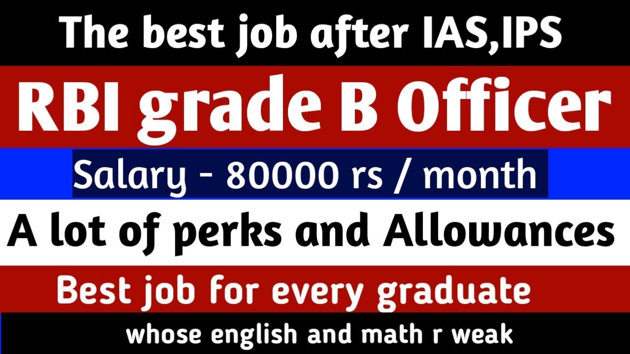 RBI Grade B Officer Salary After 7th Pay Revision Perks And rbi-grade-b-officer-salary-after-7th-pay-revision-perks-and