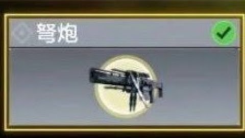 *NEW* Operator Skill in codm | cod mobile season 10 test server | codm test server s10