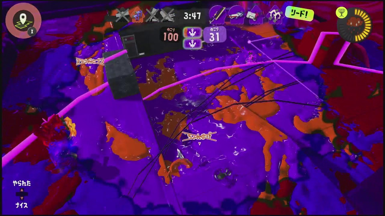 ちょこっとだけエックスマ