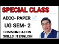 Aecc english special class  aecc aeccenglish aeccexam aeccclass aeccskg skg