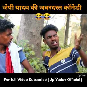 J.p yadey video