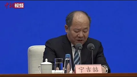 中國人均GDP突破1.2萬美元 - 天天要聞