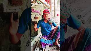 অলপ টকর মসতর নয মলক বপদ Tarsera Public.