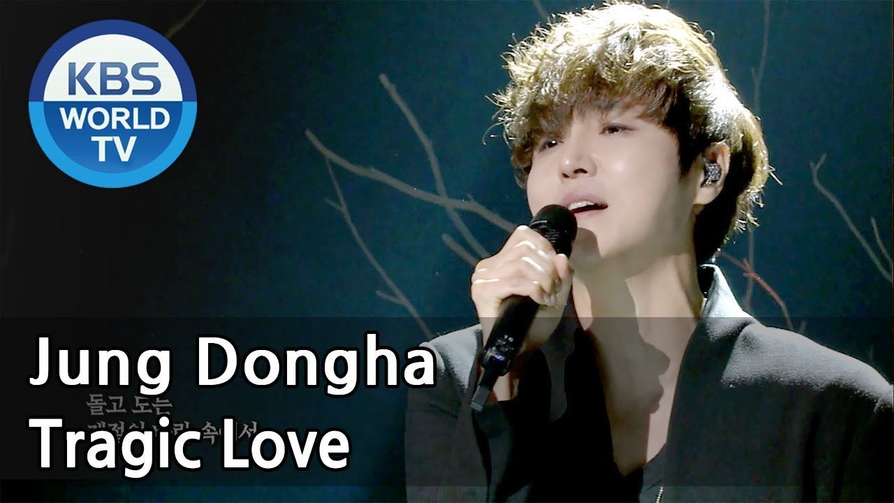 Download Jung Dongha - Tragic Love | 정동하 - 비련 [Immortal Songs 2 ENG/2018.05.19]