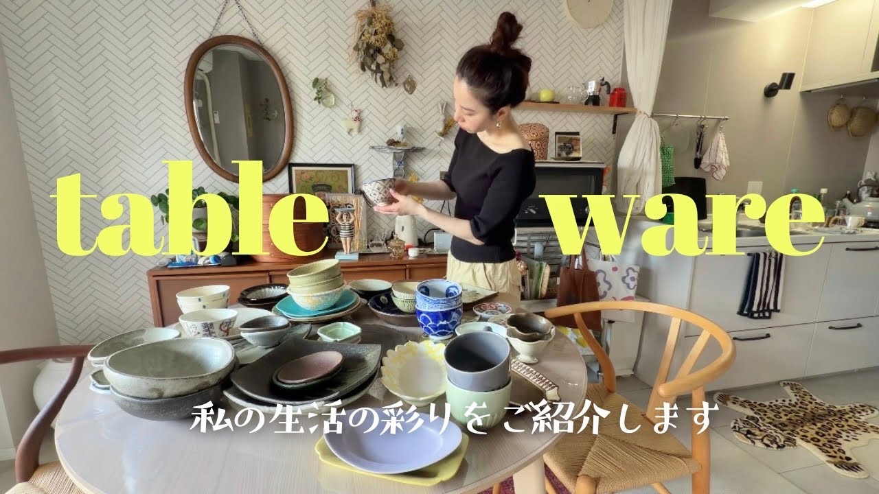 Japanese Tableware Collection | A Cozy Lifestyle Vlog - YouTube