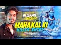 New competition mix  mahakal ki killer entry   power hit bass dj deepak santaldih