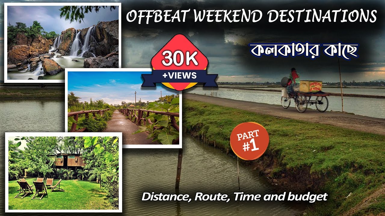 weekend tour from kolkata by train