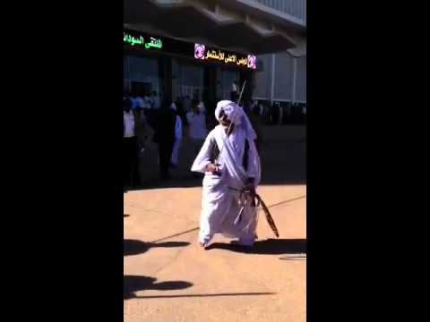 صقر الجو رقصة بطل