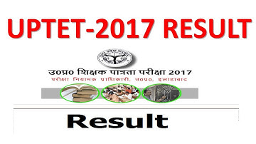 UPTET RESULT 2017