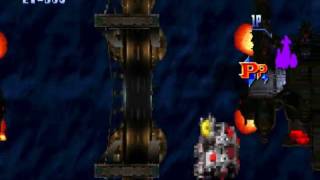 Soukyugurentai 1996 8Ing Raizing Arcade Mame Sokyugrt